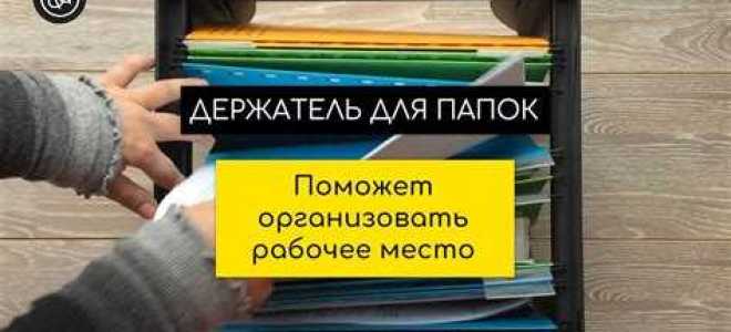 Сколько нужно хранить документы ип
