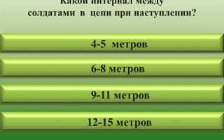 Какой должен быть межстрочный интервал