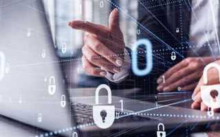 Где предпочтительно обрабатывать персональные данные