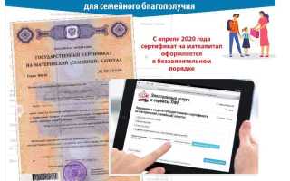 Как сейчас называется пенсионный фонд