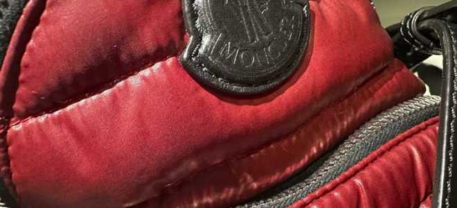 Что будет за продажу реплики