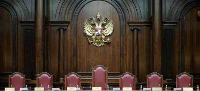 Кто формирует судебные коллегии верховного суда