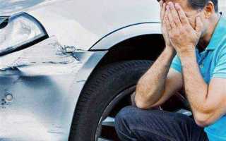 Что делать если охранник воротами повредил машину