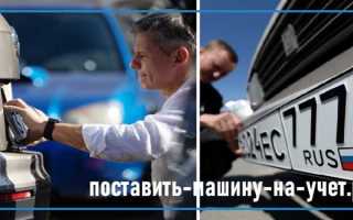 Кто является собственником лизингового автомобиля