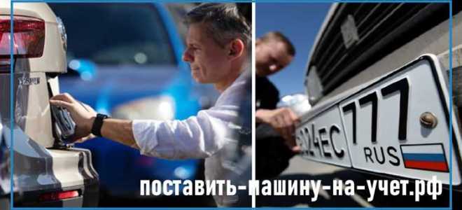 Кто является собственником лизингового автомобиля