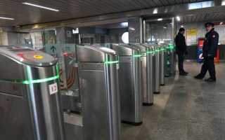 Кому не нужен цифровой пропуск в москве