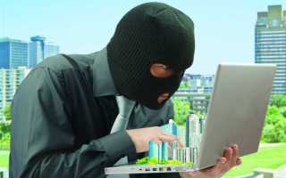 Как обезопасить квартиру от продажи мошенниками