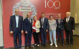 Сколько адвокатских палат в рф