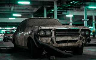 Сколько стоит сдать машину в утиль за деньги москва