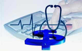 Как рассчитывается социальная выплата медработникам