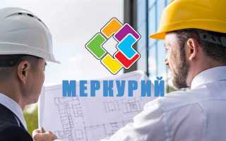 Что относится к общестроительным работам