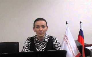 Куда подавать исполнительный лист на юридическое лицо