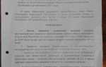 Какие документы нужно предоставить гаишнику при остановке