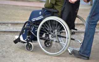 Ребенок инвалид до какого возраста