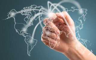 Что такое номинальный счет в банке