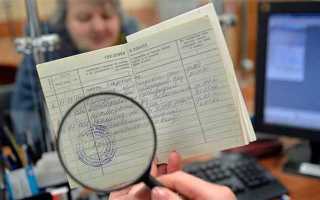 Сколько стоит 1 пенсионный балл