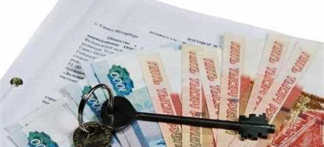 214 фз 5 процентов от площади какая статья