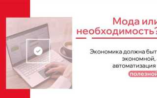 Малое и микропредприятие в чем отличие