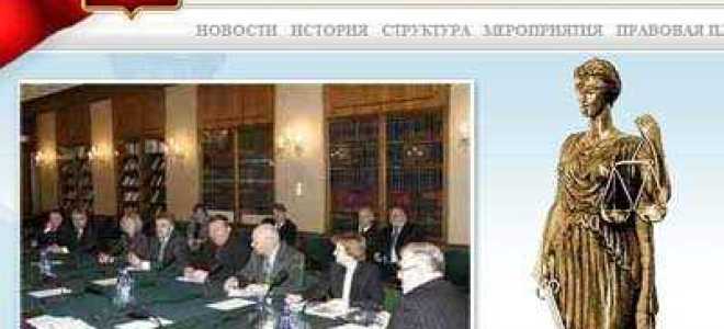 Что будет судье за отмену его решения