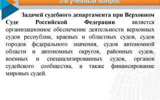 Чем отличается юриспруденция от правоохранительной деятельности