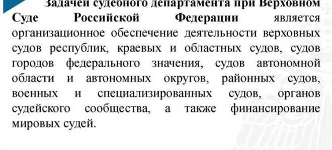 Чем отличается юриспруденция от правоохранительной деятельности