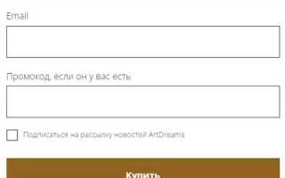 Что относится к специальным категориям персональных данных