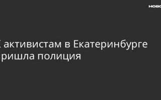 Кто может быть защитником в суде
