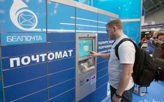 Услуги местной телефонной связи и разовые услуги что это