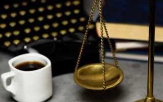 Какие предметы нужно сдавать на судью