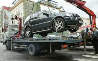 Как эвакуировать машину из гаража