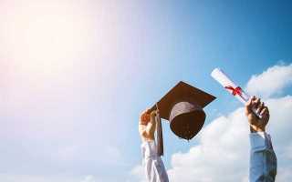 Со скольки лет поступают в университет