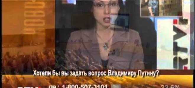 Кто объявляет амнистию в рф