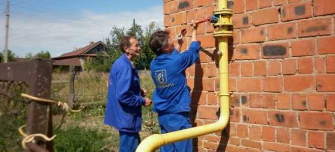 Ответственность дом частный аварийный газификации кто понесет