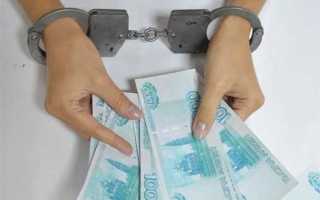 171 ук рф особо крупный размер это сколько