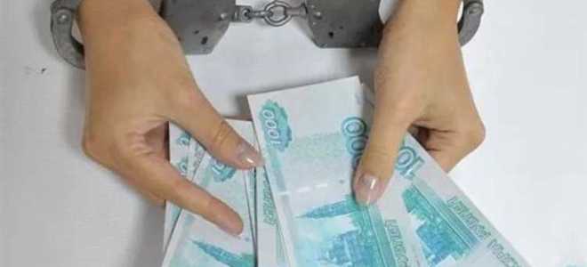 171 ук рф особо крупный размер это сколько