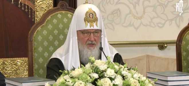 Попечительский совет что это такое