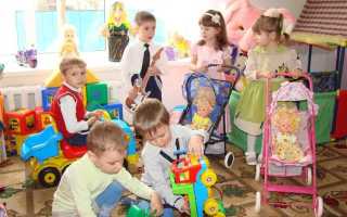С какого возраста идут в сад