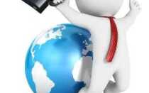 Кио иностранной организации что это