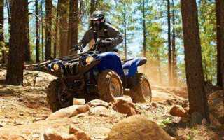 Как поставить квадроцикл на учет