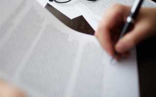 Что такое гарантийное обслуживание автомобиля