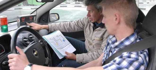 Кто предоставляет автомобиль для сдачи экзамена в гибдд