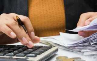 Сервитут на земельный участок что это такое