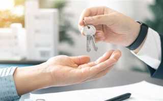 Как купить квартиру на аукционе по банкротству