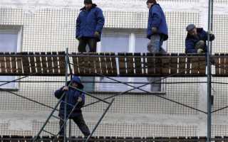 На сколько отменили оплату за капремонт