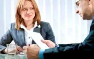 Как лучше увольняться по соглашению сторон или по собственному желанию