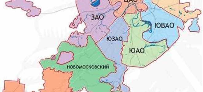 В какой округ входит москва