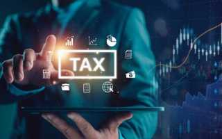 Какая организация распределяет денежные средства перечисленные налогоплательщиками