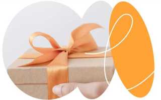 Не платят премию что делать