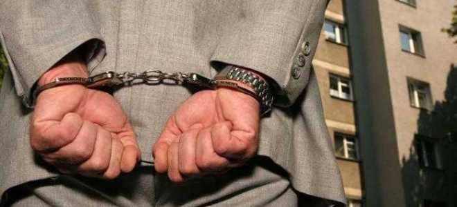 Нарушение прав на рид что это