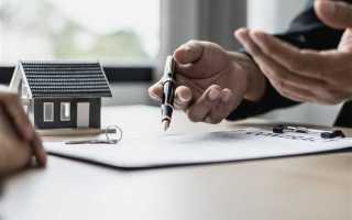 Неисполнение условий договора аренды какое правонарушение